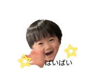 839211922