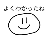 839212033