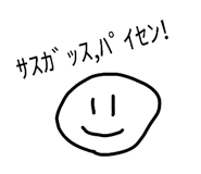 839212034