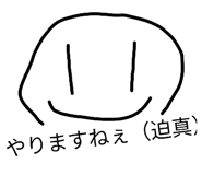 839212036
