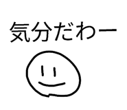 839212037