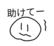 839212039