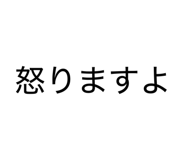 839212046