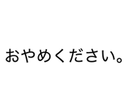 839212054