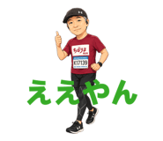 839212249