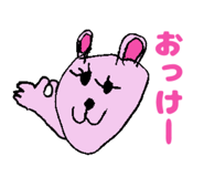 839212403