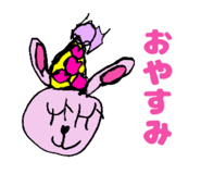 839212405