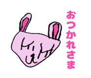 839212407