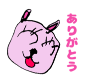 839212408