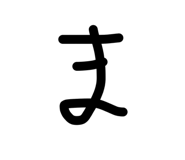 839212473