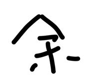839212475