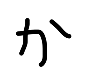 839212477