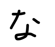839212478