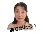 839212537