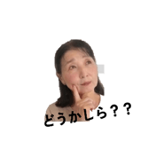 839212547