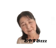 839212549