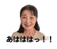 839212551