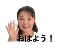 839212552