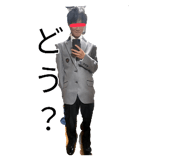 839212811