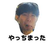 839212997
