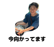 839212999