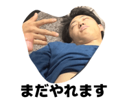 839213010