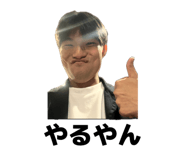 839213011