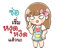 839213563