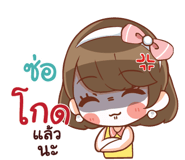 839213565