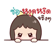 839213575
