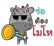 839213594