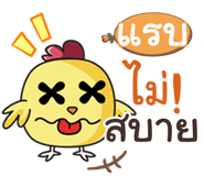 839213602