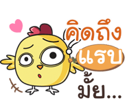 839213614