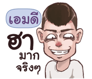 839213831
