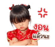 839214758
