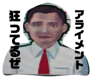839214769