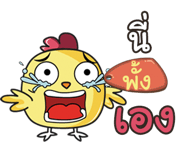 839214940
