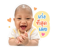 839215300