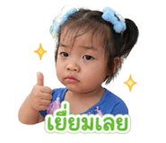 839215603