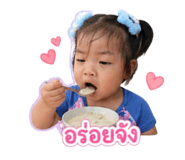 839215607