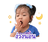 839215608