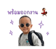 839215734