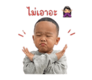 839215736