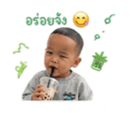 839215743