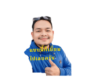 839215746