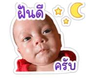839215847