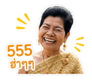 839216237