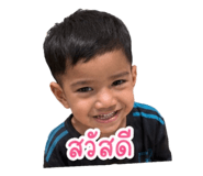 839216345