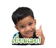 839216346