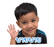 839216352